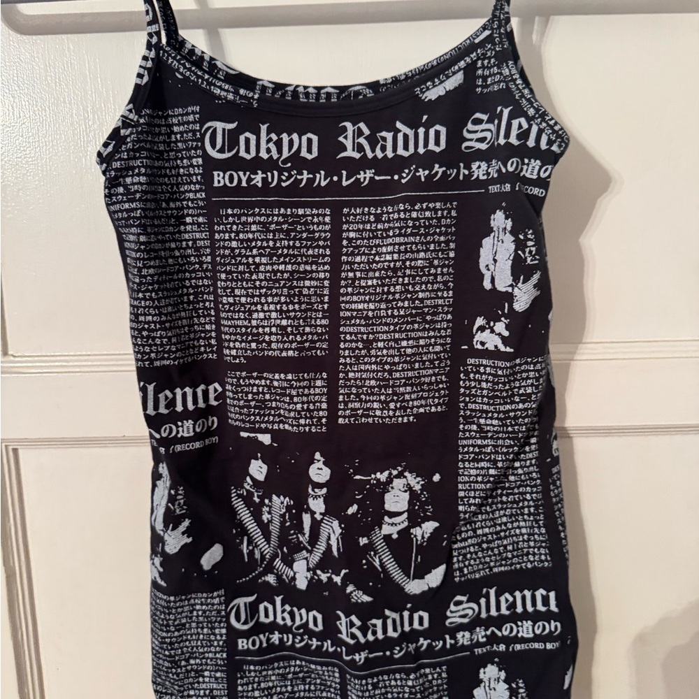 Brandy Melville Black and White Graphic Camisole
